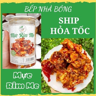 Mực rim me tẩm gia vị nguyên con thơm ngon