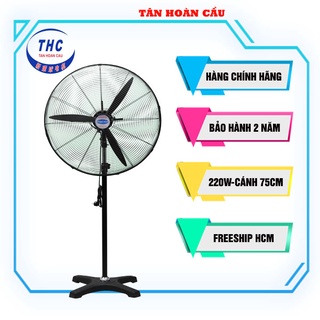 Quạt đứng công nghiệp superwin đủ size