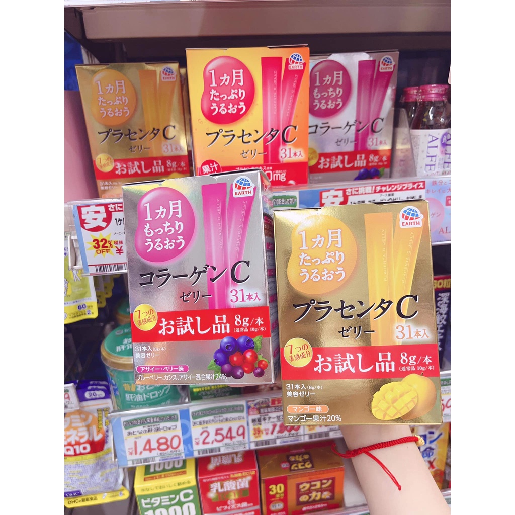 Thạch collagen Earth Nhật Bản _Date 02/2025