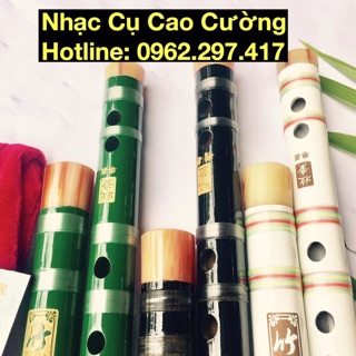 Dizi khớp nối cao cấp