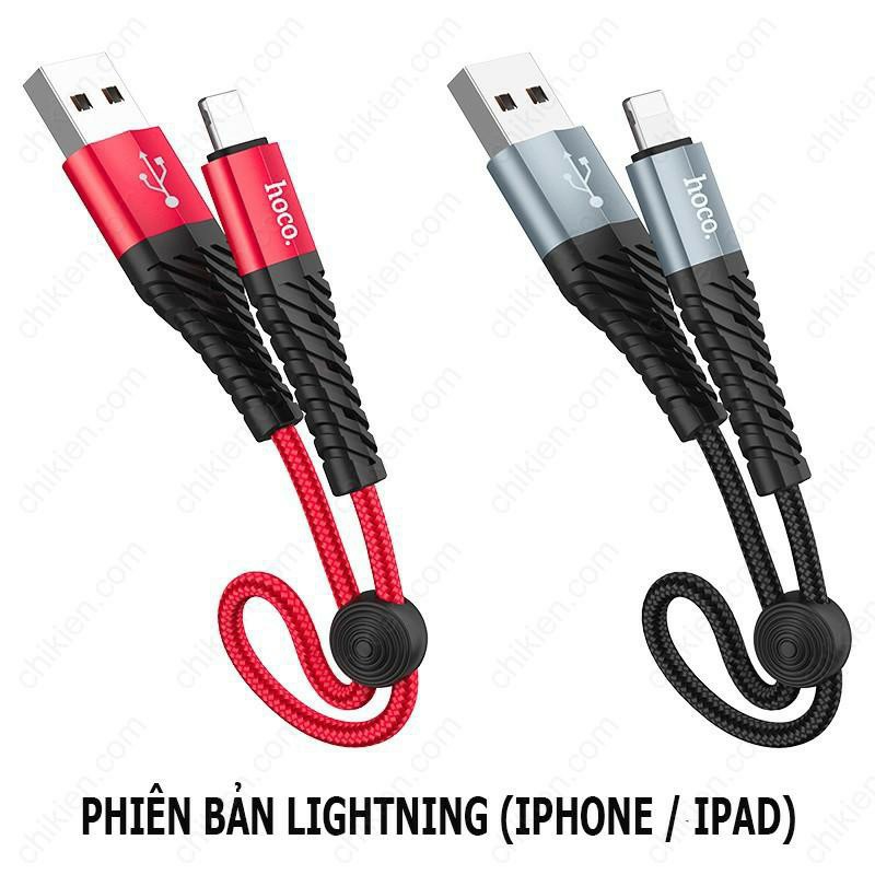 Cáp ngắn Micro USB / Type C / Lightning Hoco X38 Dây Dù Siêu Bền