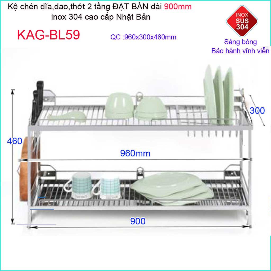 Kệ đựng chén bát Inox Nhật SUS304 cao cấp, kệ úp chén dĩa dài 90cm, kệ chén bát có máng Dzao thớt Kace KAG-BL59- Đặt bàn