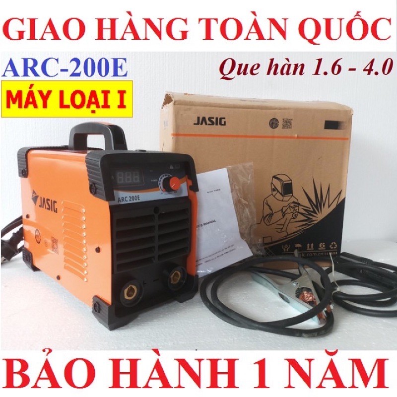 MÁY HÀN ĐIỆN TỬ JASIC ARC-200E