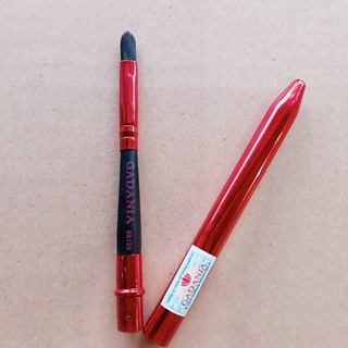 CHỔI QUÉT SON MÔI GADANIA GD - 68128