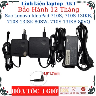 Sạc laptop lenovo ideapad 710s, 710s-13ikb, 710s-13isk-80sw, 710s-13ikb-80vq- sạc 20v-2.25a/3.25a-45w/65w chân 4.0*1.7mm