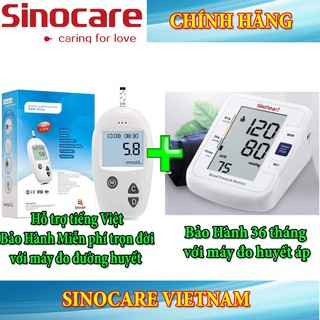 Combo máy đo đường huyết safe accu + máy đo huyết áp sinoheart chính hãng - ảnh sản phẩm 2