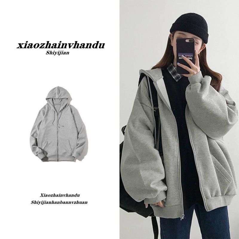 Áo khoác thể thao có mũ trùm đầu phong cách thời trang hàn quốc