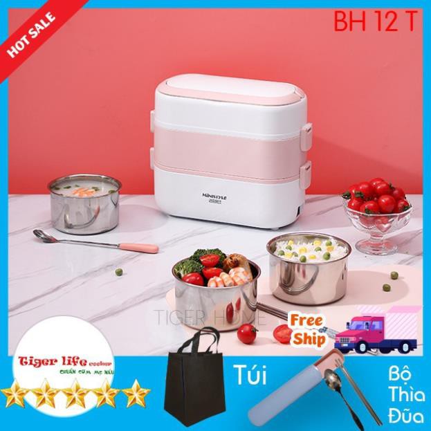 Hộp Cơm Cắm Điện Hâm Nóng MINISTYLE Tặng Bộ Đũa, Túi Xách 3 Tầng, 4 Bát Inox, Giữ Nhiệt, Hâm Nóng Và Nấu Chín | BigBuy360 - bigbuy360.vn