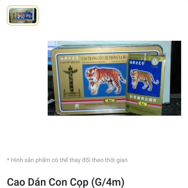 Miếng dán con cọp - gói 4 miếng - hỗ trợ giảm đau nhức tại chỗ