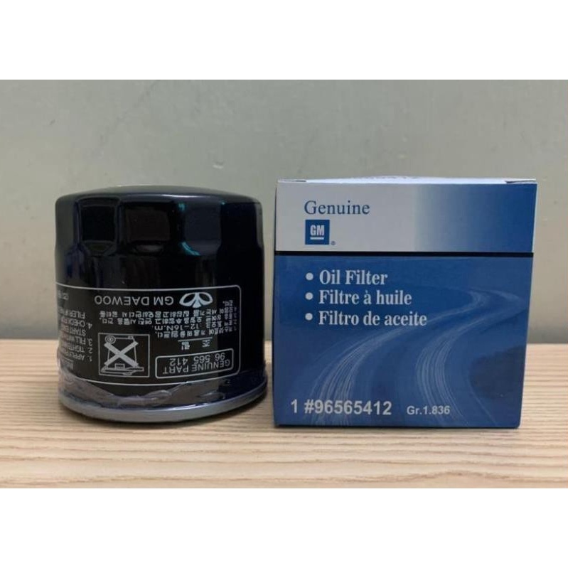 Lọc nhớt, lọc dầu động cơ xe Fadil , Spark , Matiz5