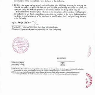 Ủ thảo dược humnile