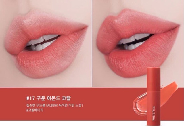 NEW 2019 – SON TINT LÌ KHÔNG KHÔ MÔI  INNISFREE VIVID COTTON INK #16 MÀU CAM SỮA SAN HÔ