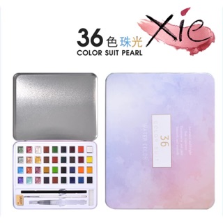 Bảng màu nước vẽ trang trí móng - xie dụng cụ nail&mi ❤️