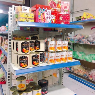 Cát Long Sen ngâm bùi thơm 565gr