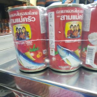 Cá hộp 3 cô gái ( lốc 10 lon )