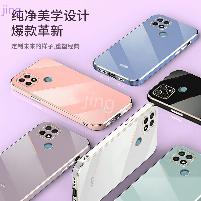 Ốp lưng Oppo A15 A15S Case Bảy màu Vỏ điện thoại kết cấu sang trọng + Phim bảo vệ