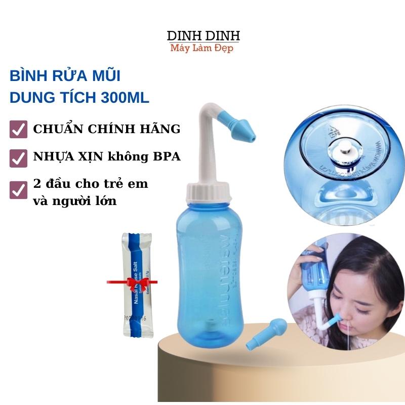 Bình rửa mũi Waterpulse 300ml, bình vệ sinh mũi cho bé và người lớn, dụng cụ rửa mũi ngăn ngừa viêm xoang - Dinh Dinh