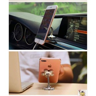 Kẹp điện thoại hút chân không hình hoa