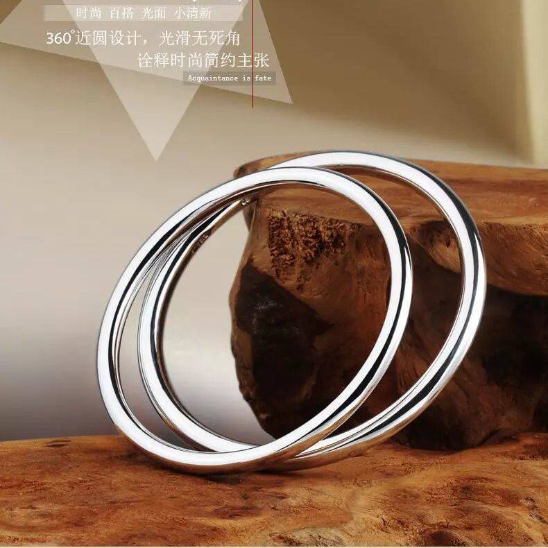 Vòng Đeo Tay Bạc 999 Dạng Nhẫn Trơn Màu Phong Cách Cổ Điển Dành Cho Nữ