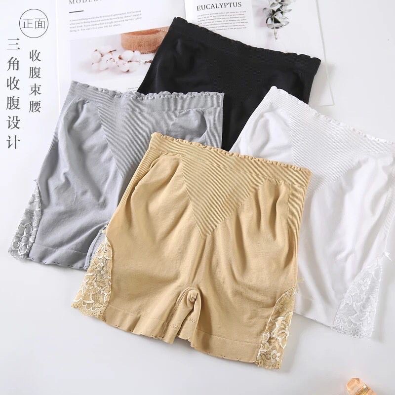 Quần đùi mặc trong váy chất mềm mại, phối ren ống CAO CẤP