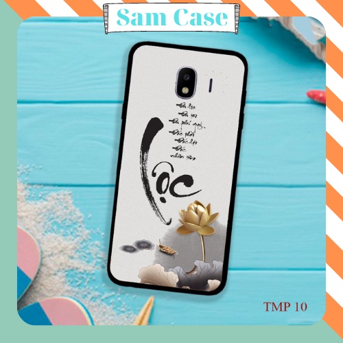 Ốp Lưng Điện Thoại Sam Sung J4/J4plus/J6/J6plus/J7pro/J7prime/J72016/J7Plus/J8 Mặt Sau Kính Cường Lực In Hình Thư Pháp