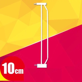 Thanh nối các size 10cm 20cm 30cm 45 cho chắn cửa