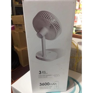 QUẠT MINI TÍCH ĐIỆN CÓ ĐÈN KM-F0326