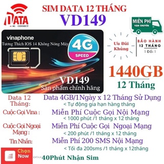 Sim 4g vina trọn gói 1 năm không nạp tiền - 120gb data tốc độ cao - miễn phí gọi