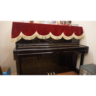 Piano Yamaha U1G