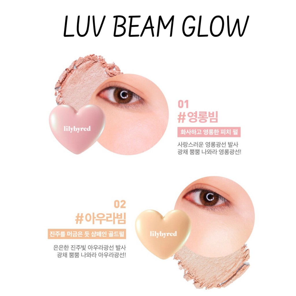 Bắt sáng, Má hồng Lilybyred Luv Beam | BigBuy360 - bigbuy360.vn