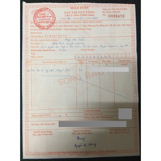 Trà ổi Orihiro