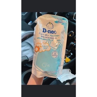 Túi nước giặt xã Dnee 600ml