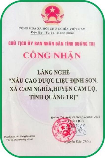 500gr Cao chè vằng sẻ Quảng Trị loại đặc biệt