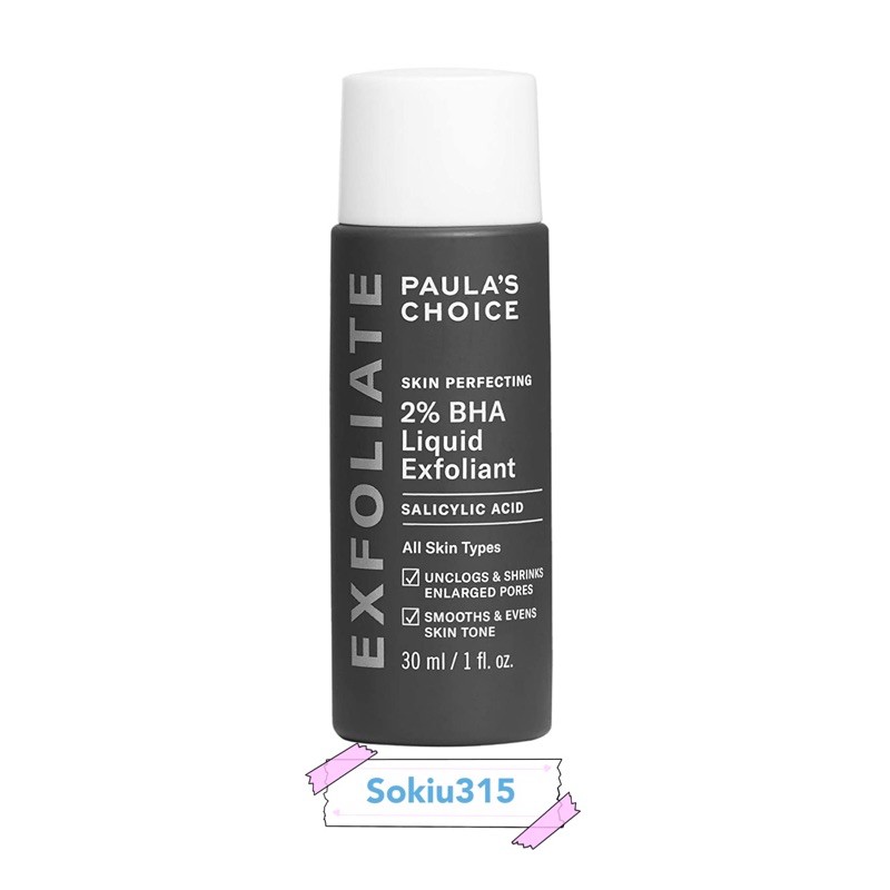 Tẩy Da Chết Paula's Choice BHA 2% Liquid 30ml