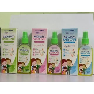 Bình xịt đuổi muỗi cho bé yêu