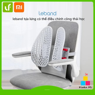 Tựa lưng công thái học Xiaomi Youpin Leband, tựa lưng năng động, thoáng khí và thoải mái, mát xa lưng, thích hợp làm tựa