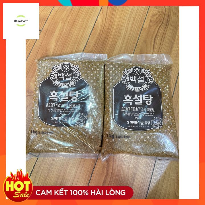 ĐƯỜNG ĐEN, ĐƯỜNG NÂU HÀN QUỐC BEKSUL 1KG nấu chè, làm bánh