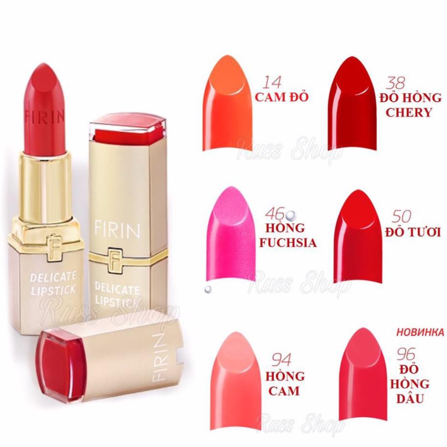 Son môi FIRIN mầu 50,94,14 chính hãng của Nga 💄