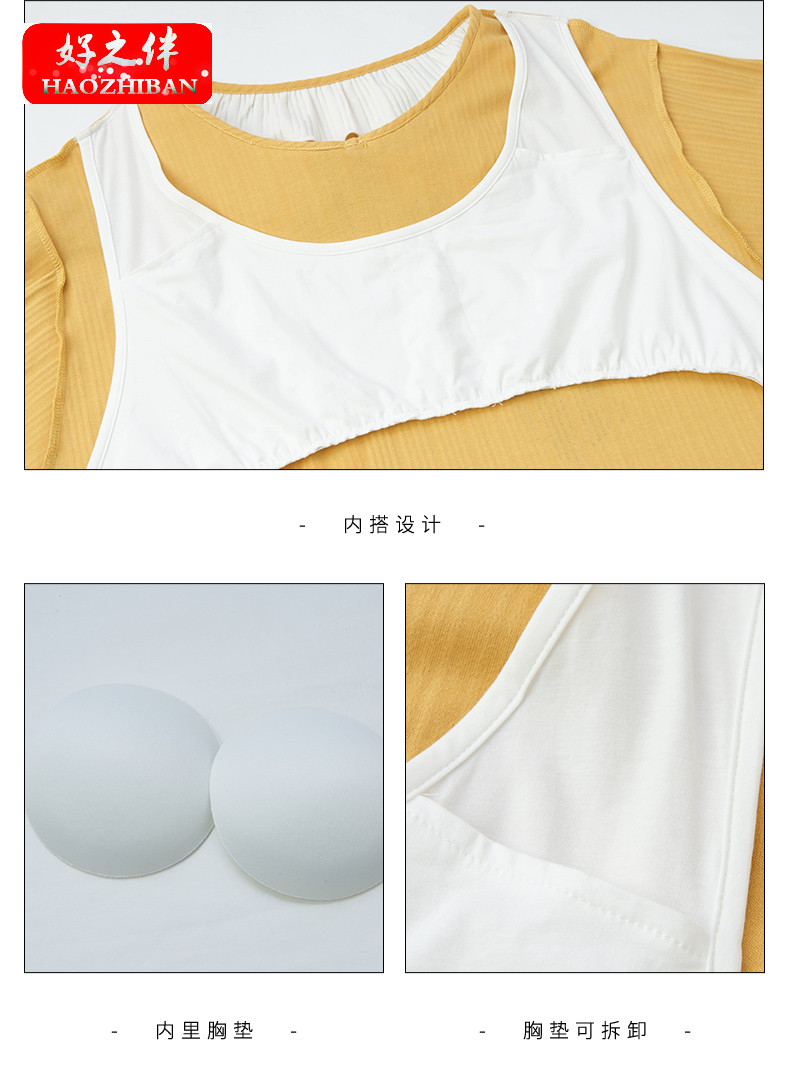 Đầm Ngủ Cỡ Lớn 4XL Có Miếng Đệm Ngực Tháo Rời Được | BigBuy360 - bigbuy360.vn