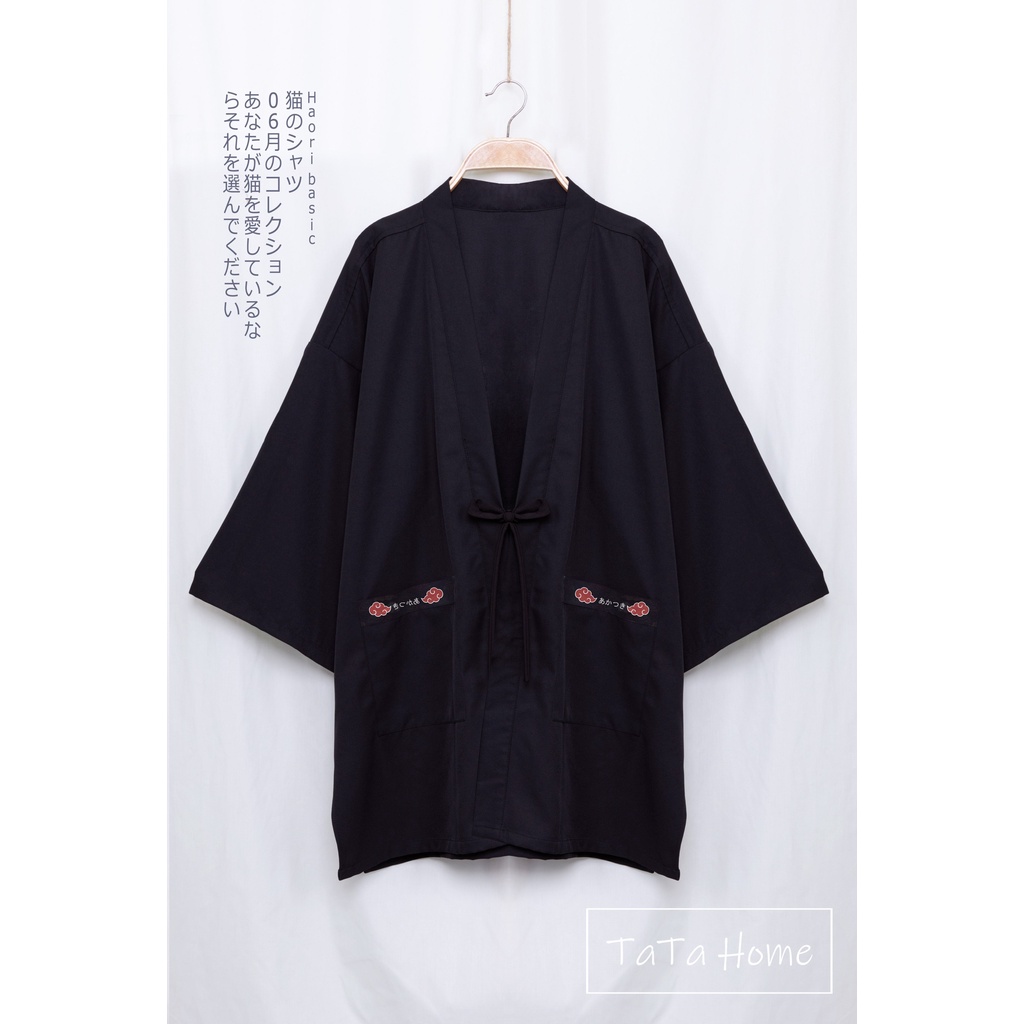 Haori Akatsuki Hoodie