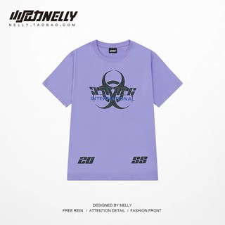 Các áo Nelly 90k (hàng sẵn)