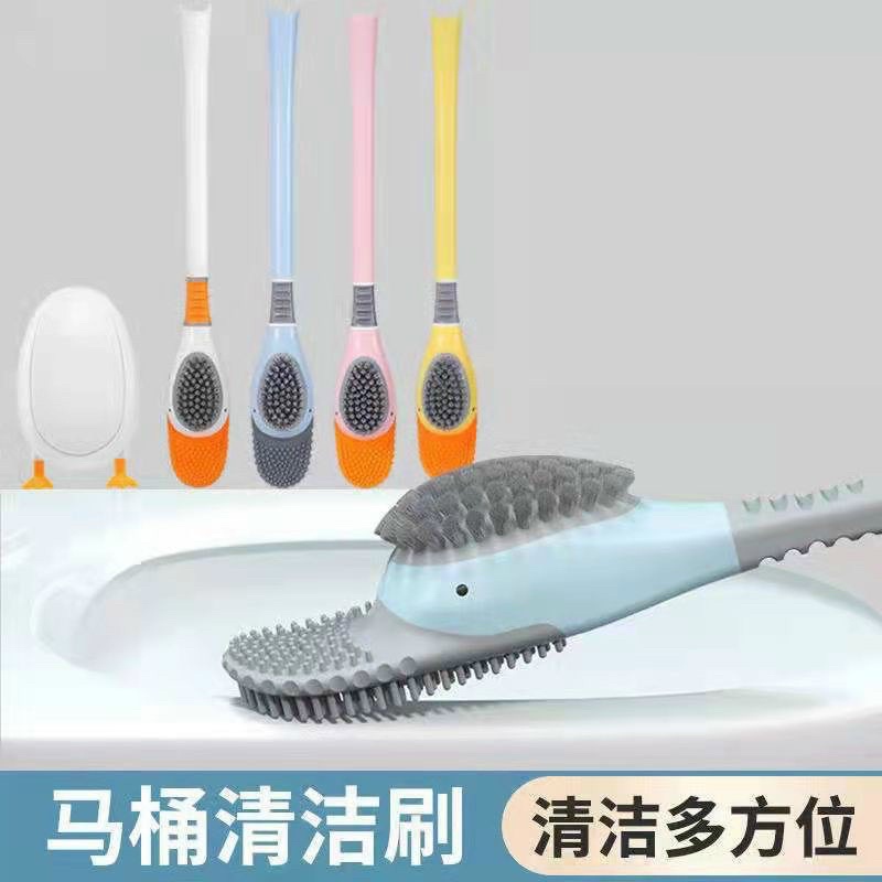 Chổi cọ bồn cầu toilet hình con vịt thông minh chất liệu silicon giúp cọ rửa chà nhà vệ sinh tiện lợi , chổi cọ WC