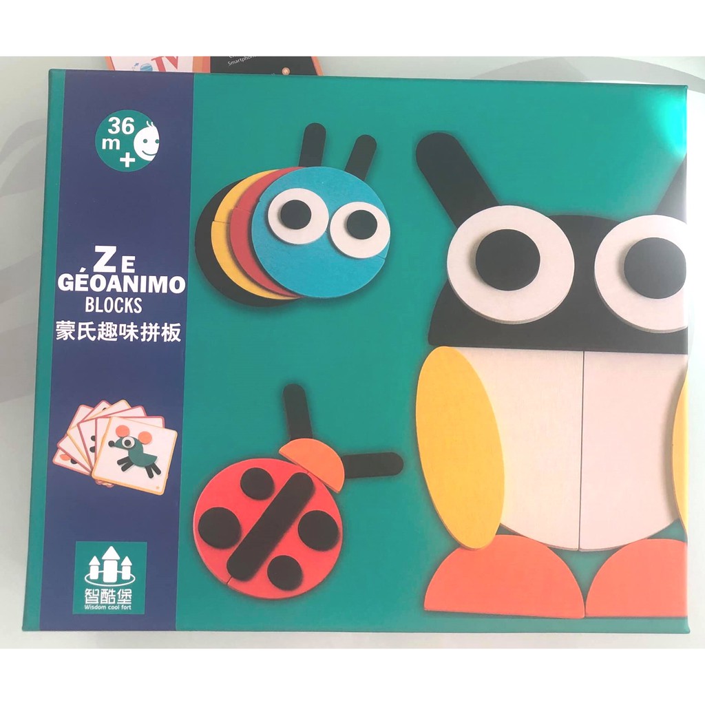 Bộ đồ chơi lắp ghép hình gỗ 29 chi tiết #Montessori #Trò chơi giáo dục sáng tạo