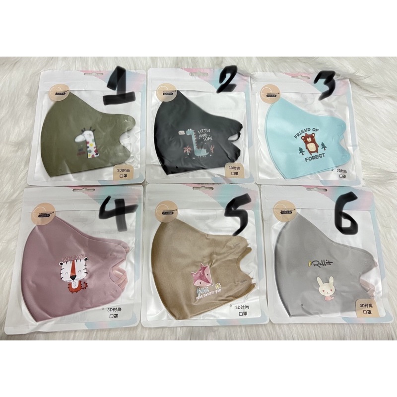 Khẩu trang su 2 lớp hình rút dây mẫu mới