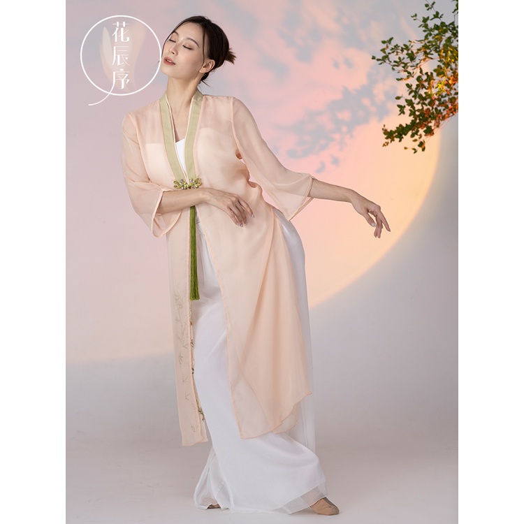 Áo Khoác Cardigan Dáng Dài Phong Cách Trung Hoa Cổ Điển Cho Người Lớn Tập Múa