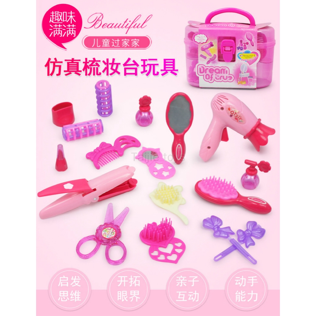 Bộ Đồ Chơi Trang Điểm Xinh Xắn Cho Búp Bê Barbie
