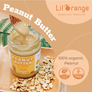  Bơ Đậu Phộng Hữu Cơ Không Đường  Ăn Kiêng  Bơ Lạc - Organic Peanut Butter 200gr 