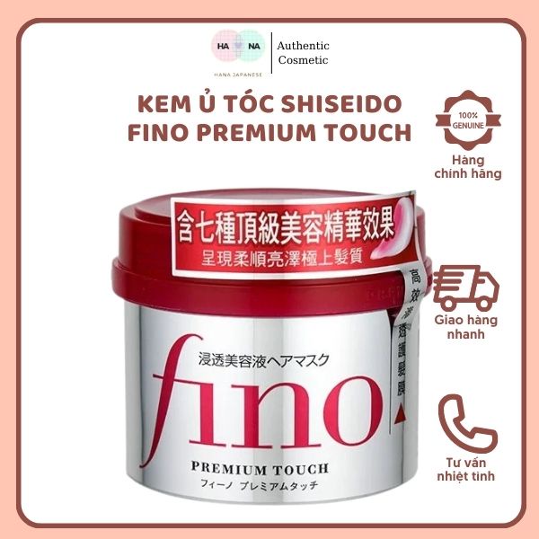 Kem ủ tóc siêu mềm Shiseido Fino Nhật Bản 230g phục hồi dưỡng tóc mềm mượt