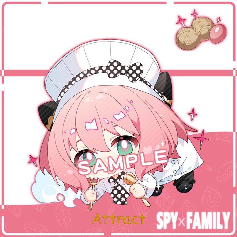 Móc Chìa Khóa Họa Tiết Hoạt Hình Anime Spy X Family Twilight Yor Forger Anya Forger