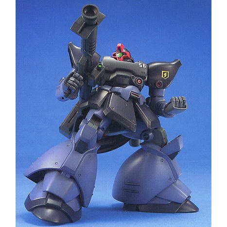 Mô Hình Gundam HG Dom / Rick-Dom Bandai 1/144 HGUC UC Đồ Chơi Lắp Ráp Anime Nhật